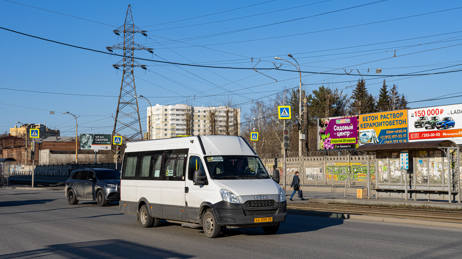 Szverdlovszki terület, Nizhegorodets-2227UU (IVECO Daily) sz.: КН 099 66
