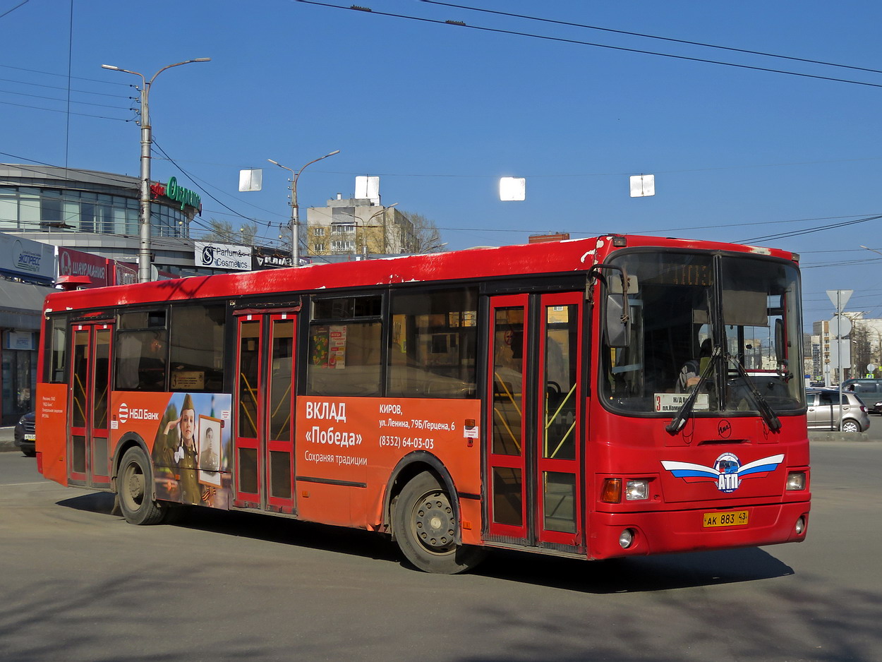 Кировская область, ЛиАЗ-5256.53 № АК 883 43