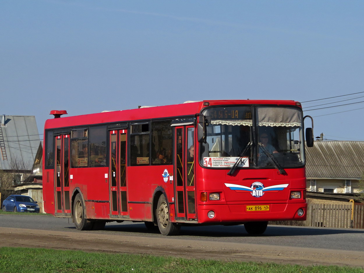 Кировская область, ЛиАЗ-5256.53 № АК 896 43