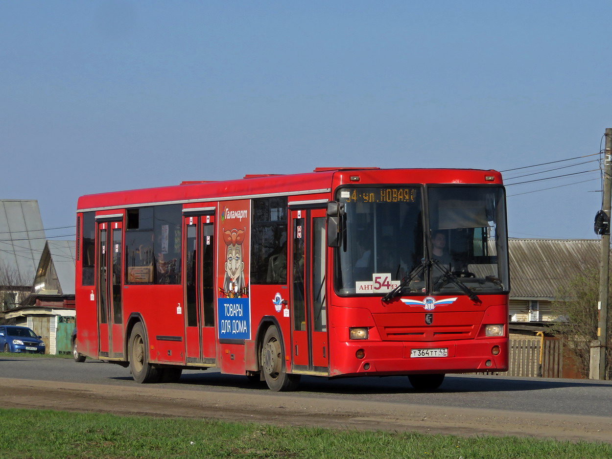 Кировская область, НефАЗ-5299-10-32 № Т 364 ТТ 43