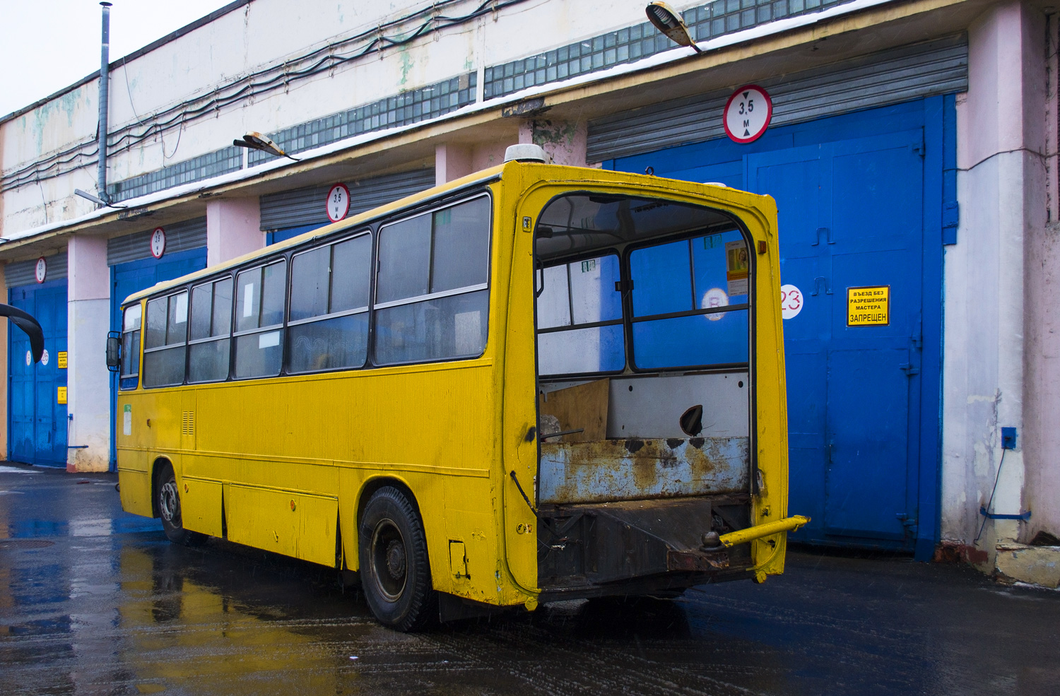 Москва, Ikarus 260 (280) № б/н (0140)