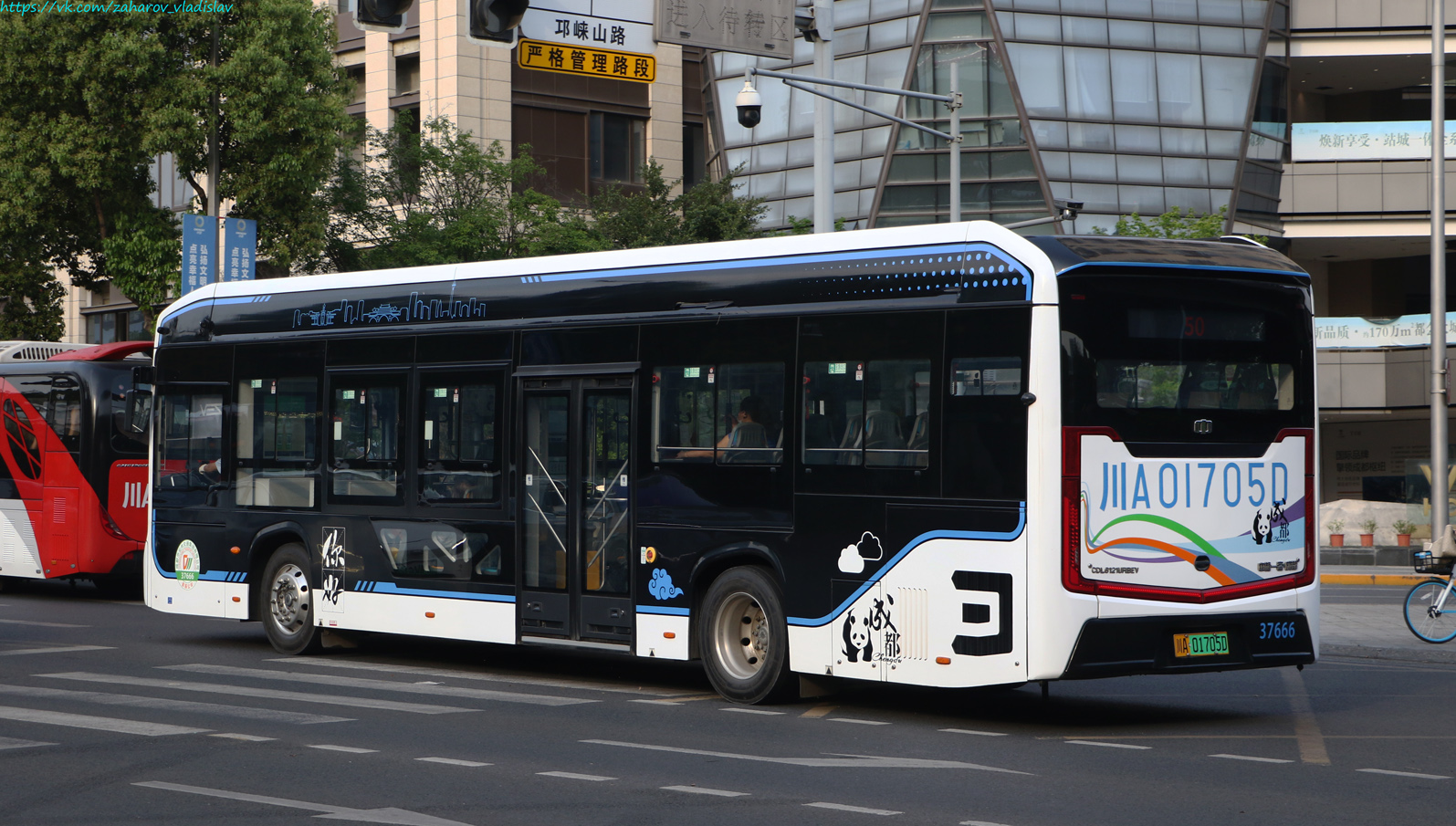 Китай, Zhongzhi Geely Star (CDL6121URBEV) № 37666