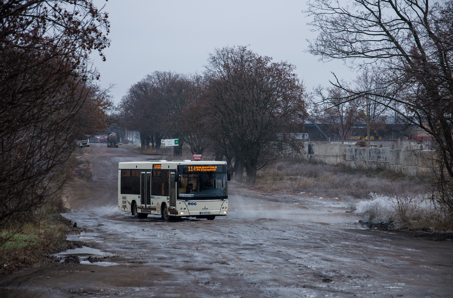 Кировоградская область, МАЗ-206.086 № А46