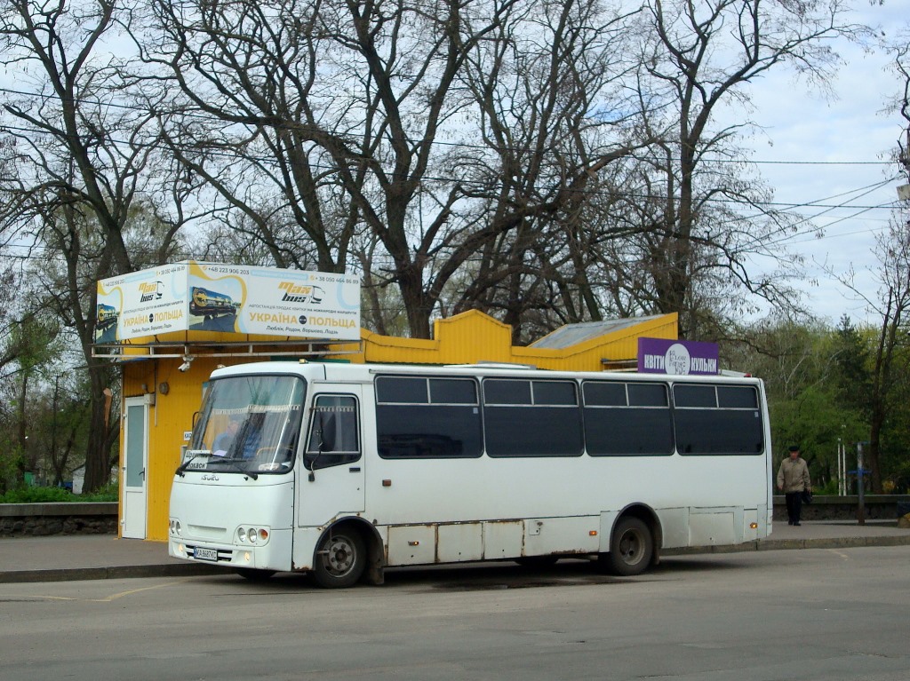 Черкасская область, Ataman A09314 № KA 8687 KC