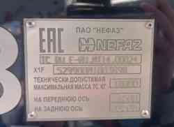 328 KB