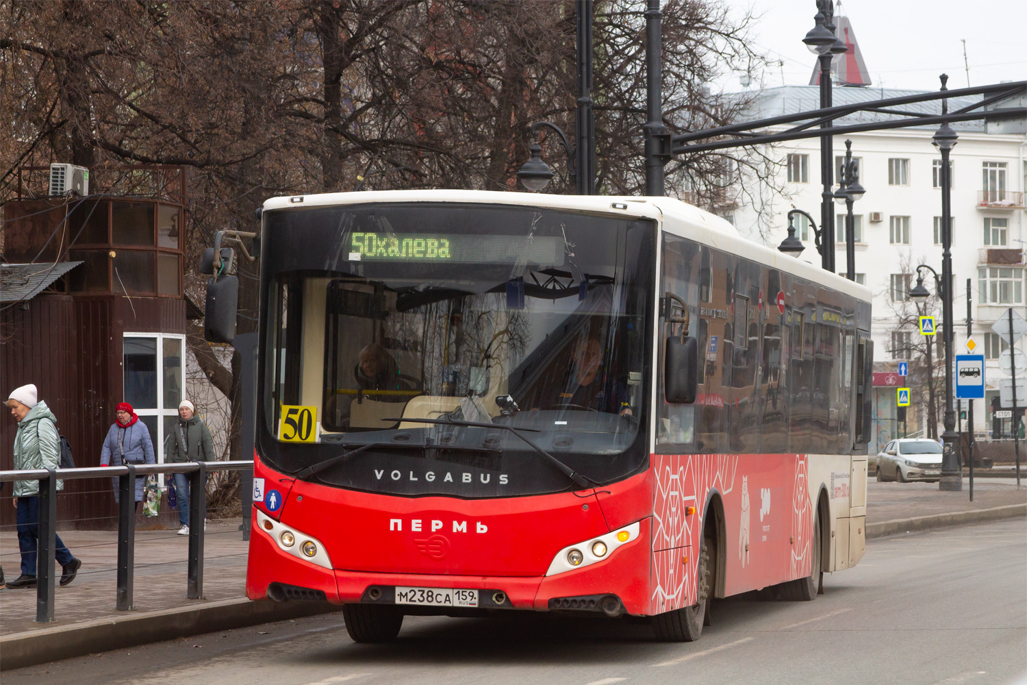 Пермский край, Volgabus-5270.02 № М 238 СА 159