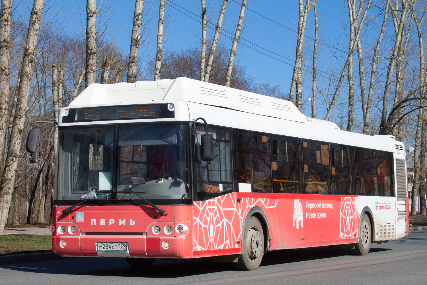 Пермский край, ЛиАЗ-5292.67 (CNG) № М 284 ХТ 159