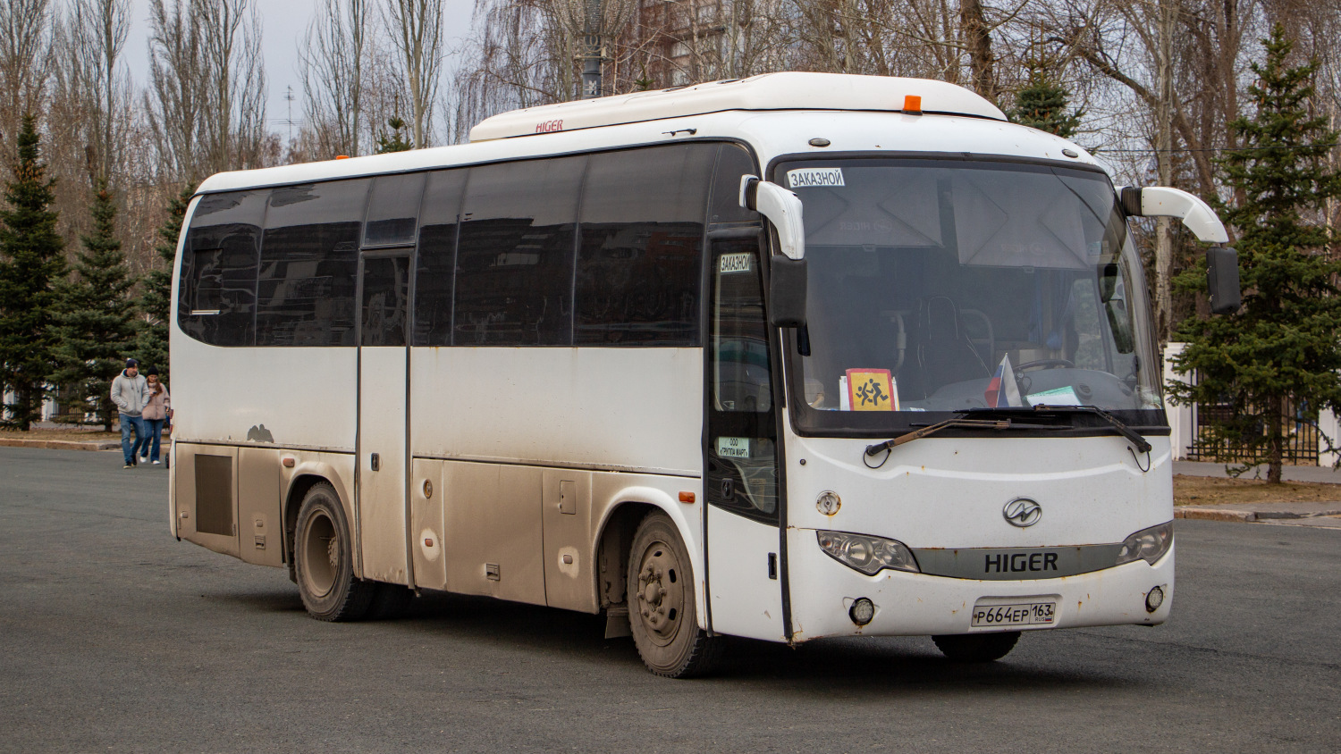 Obwód samarski, Higer KLQ6885Q Nr Р 664 ЕР 163