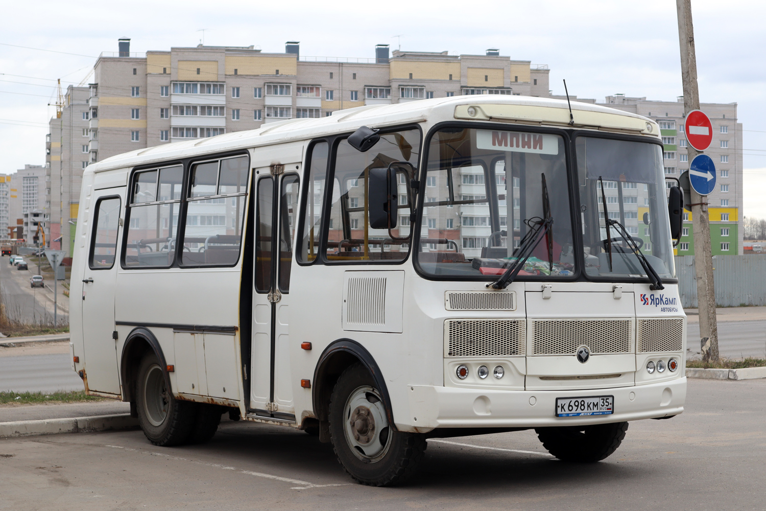 Вологодская область, ПАЗ-32053 № К 698 КМ 35