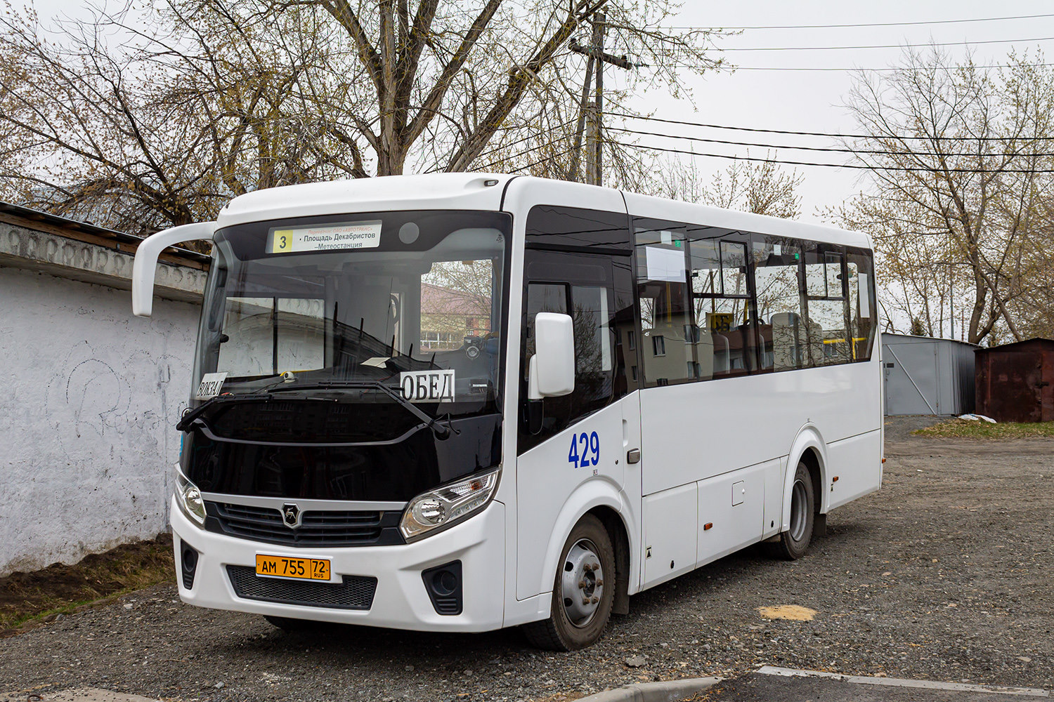 Tumen region, PAZ-320435-04 "Vector Next" # 429
