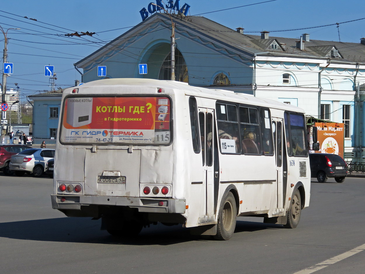 Kirov region, PAZ-4234 № х638