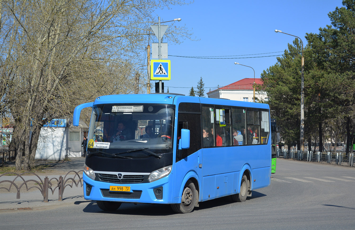 Тюменская область, ПАЗ-320435-04 "Vector Next" № АН 998 72