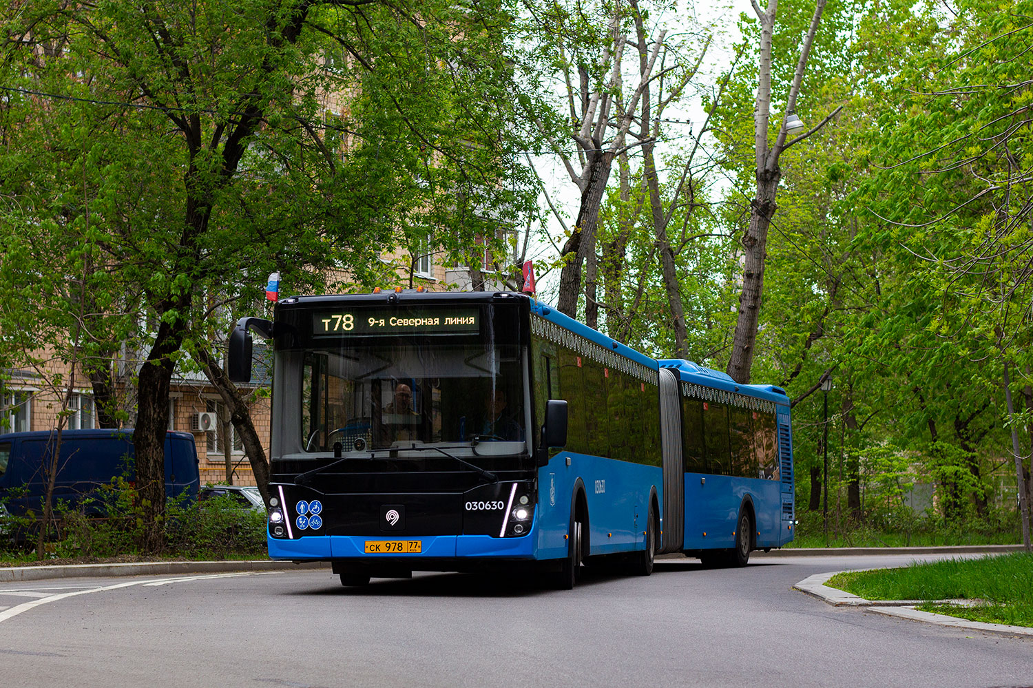 Москва, ЛиАЗ-6213.65 № 030630