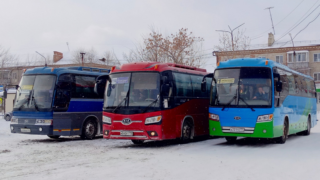 Челябинская область, Kia KM948 Granbird Greenfield № Х 731 ТХ 174