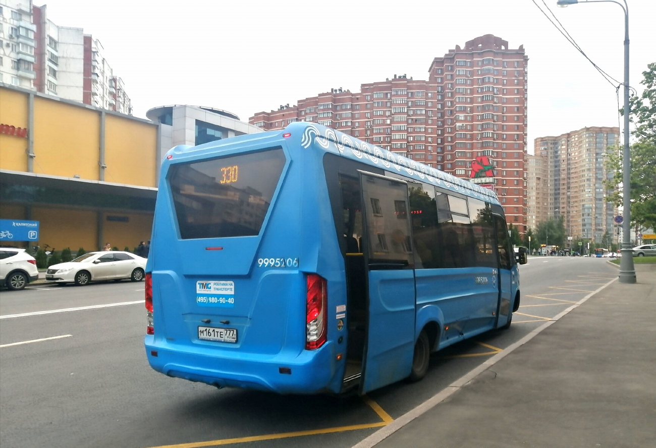 Москва, Нижегородец-VSN700 (IVECO) № 9995206