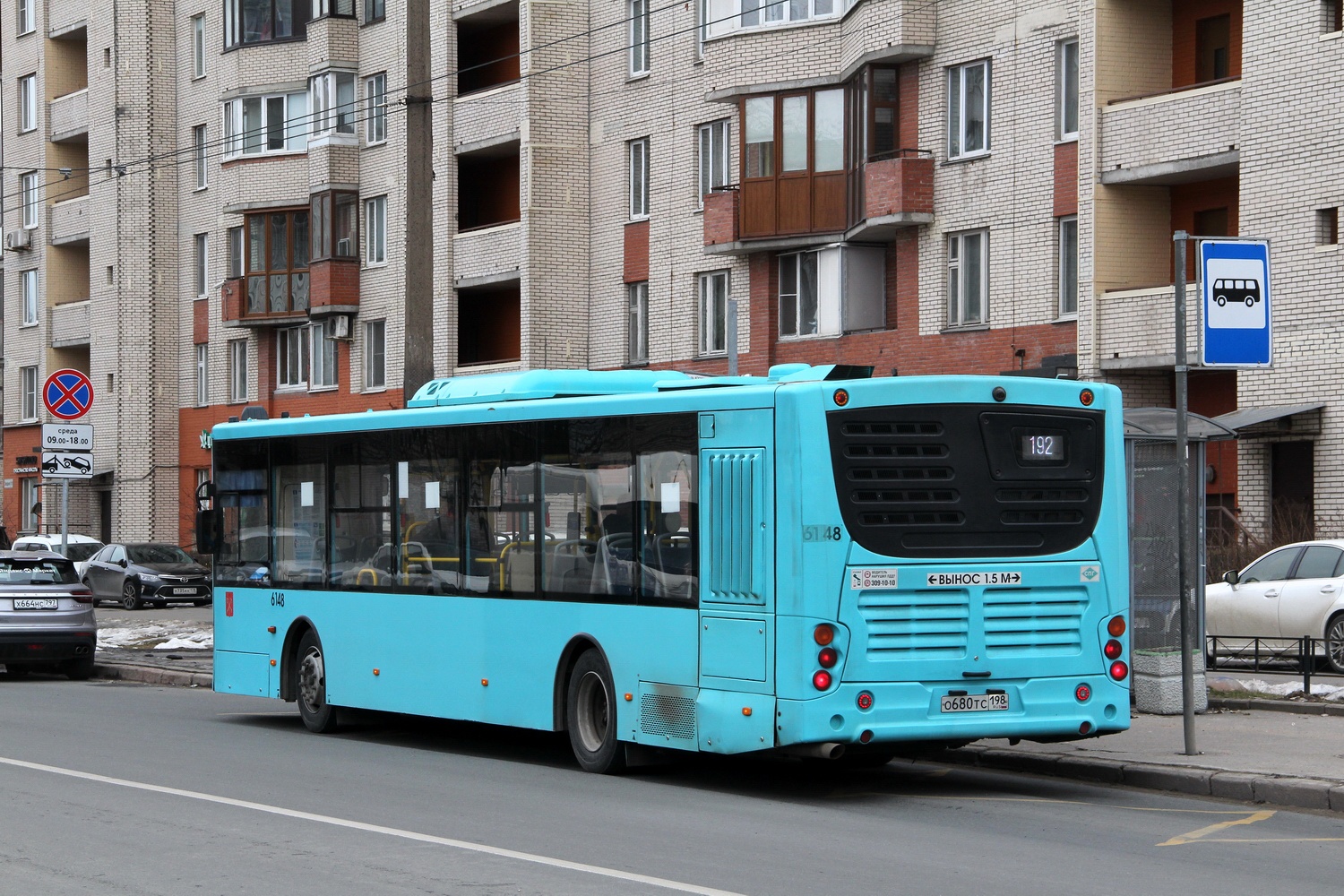 Санкт-Петербург, Volgabus-5270.G2 (LNG) № 6148