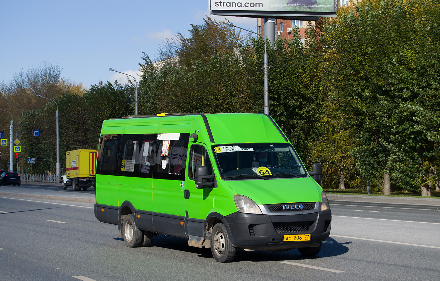 Тюменская область, Нижегородец-2227UU (IVECO Daily) № АО 206 72