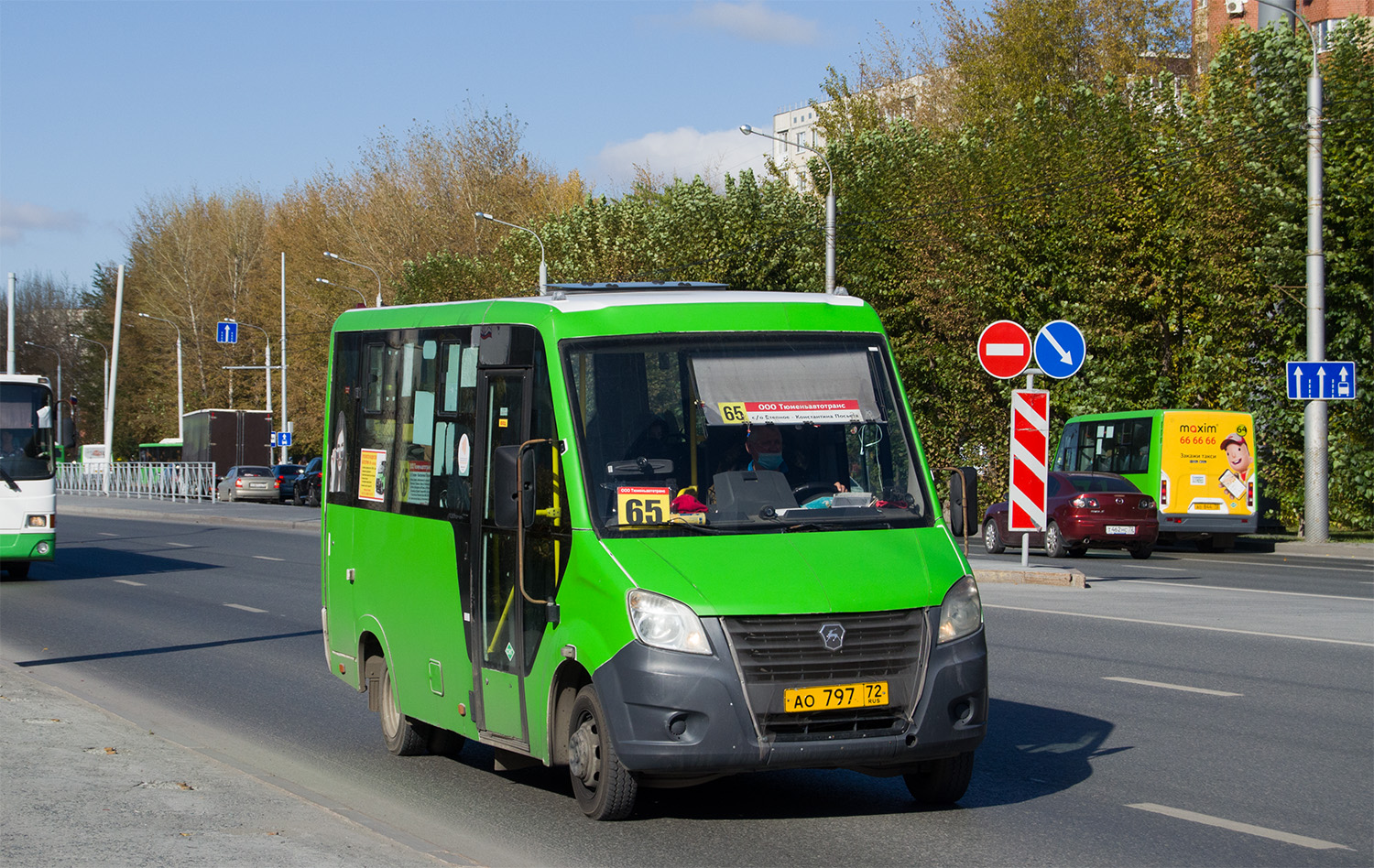 Тюменская область, ГАЗ-A64R45 Next № АО 797 72