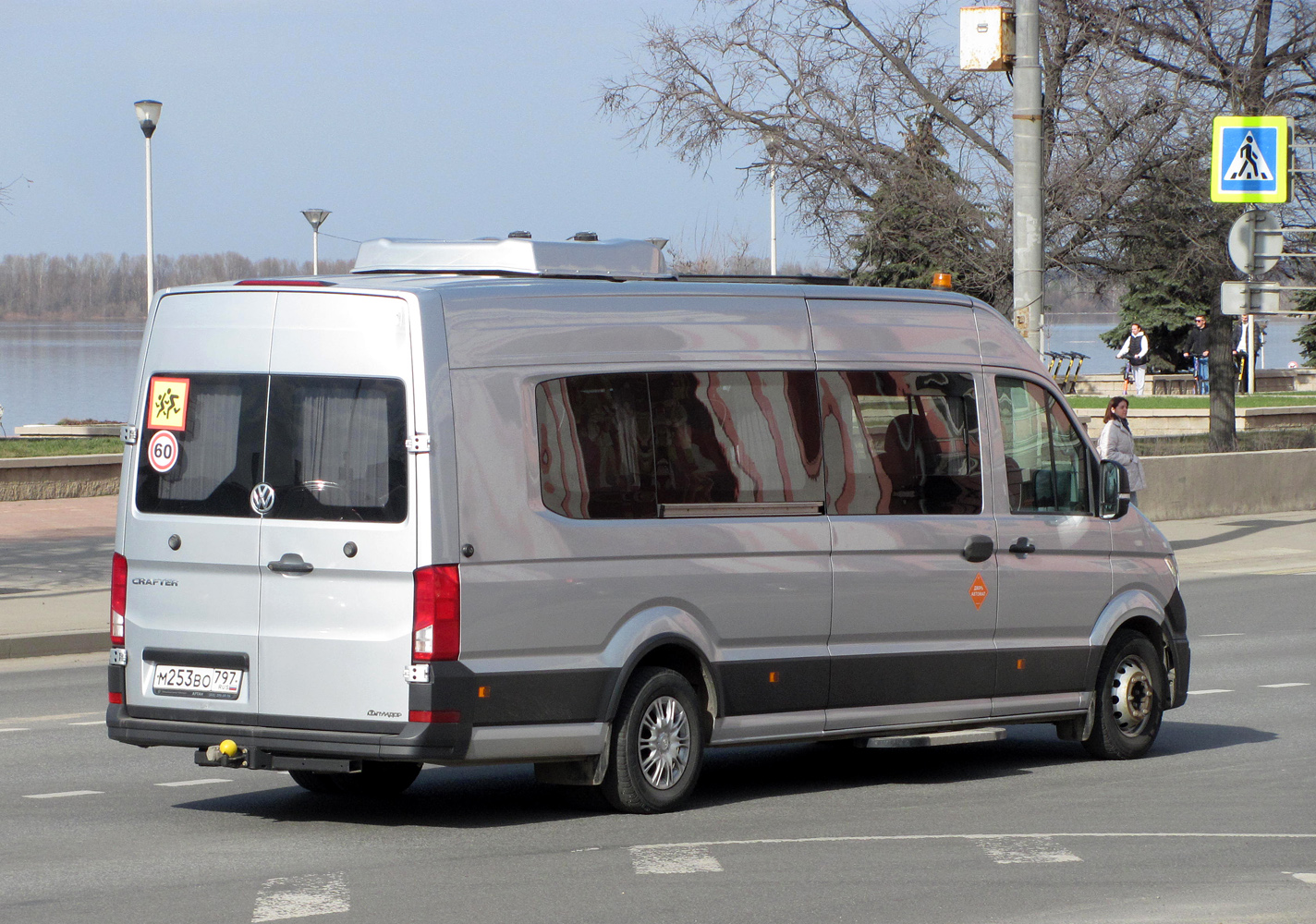 Нижегородская область, Луидор-223902 (Volkswagen Crafter) № М 253 ВО 797