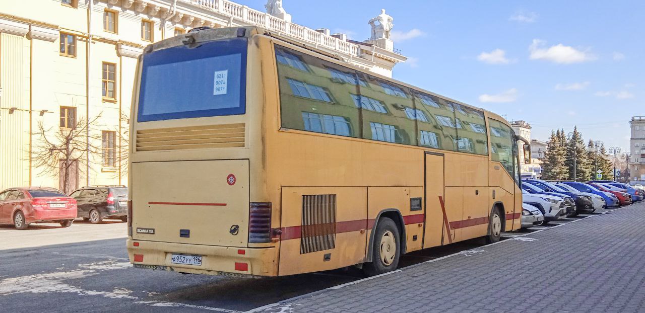 Свердловская область, Irizar Century I 12.35 № А 952 УУ 196