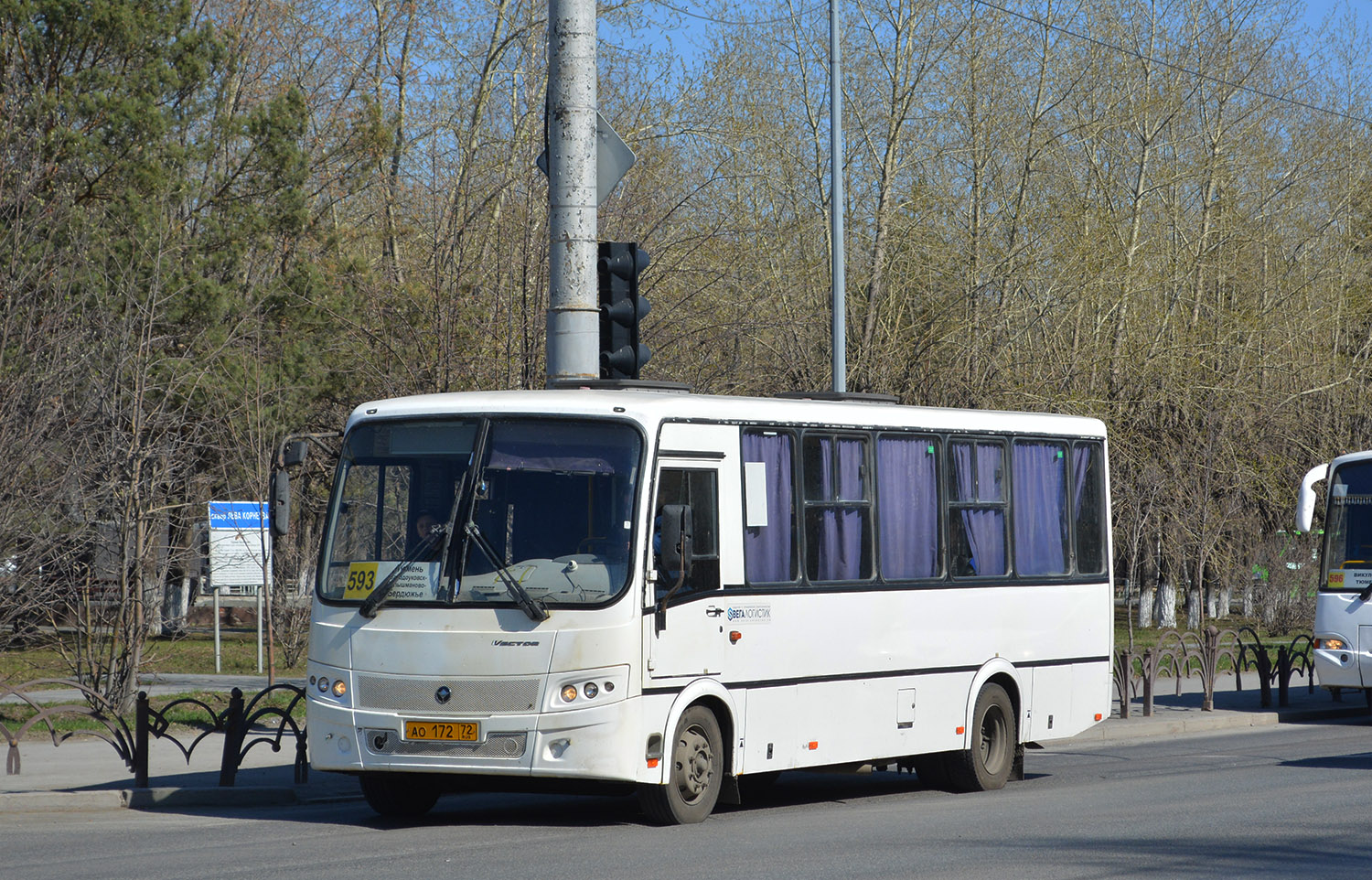Тюменская область, ПАЗ-320412-05 "Вектор" № АО 172 72