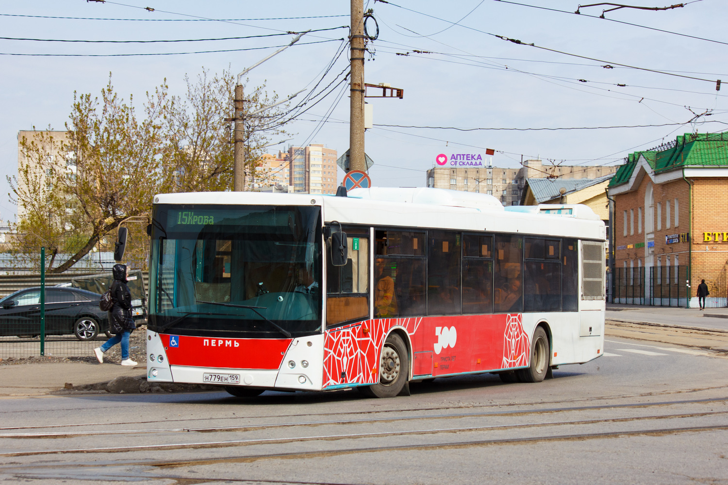 Perm region, MAZ-203.016 # Н 779 ЕН 159