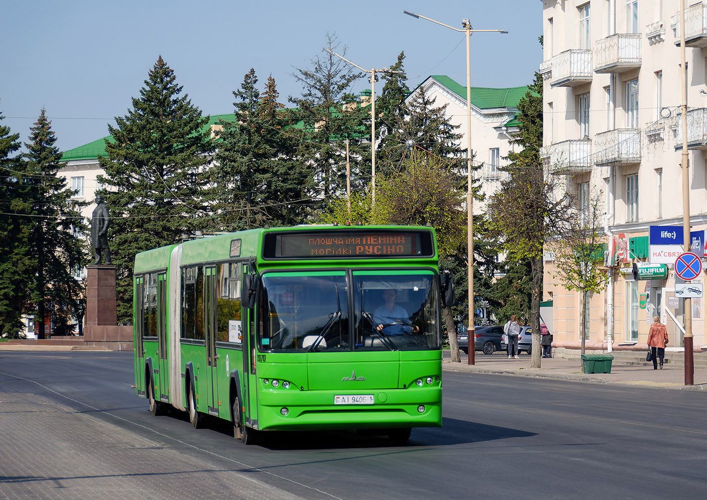 Брестская область, МАЗ-105.465 № 12070