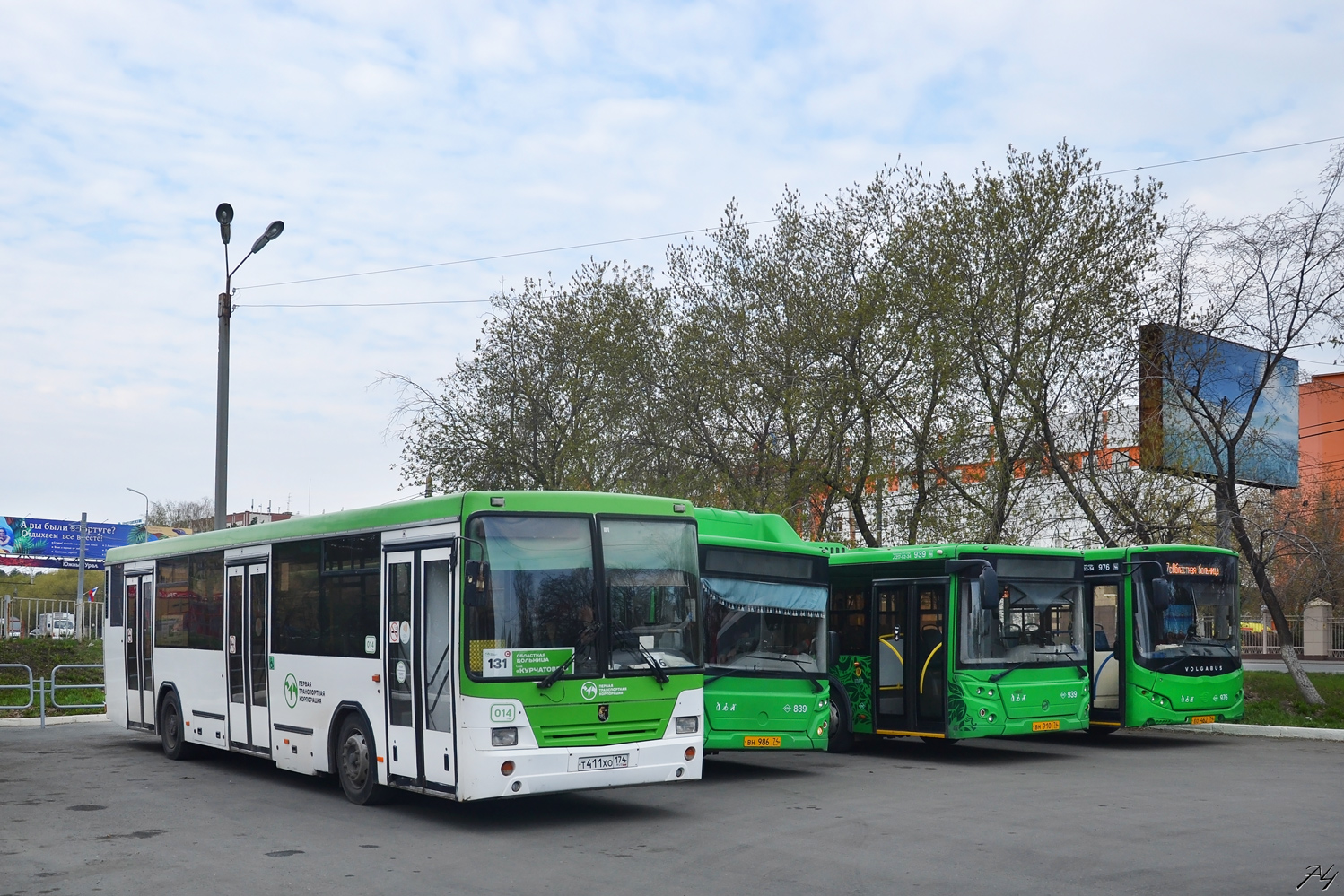 Челябинская область, НефАЗ-5299-20-32 № 014