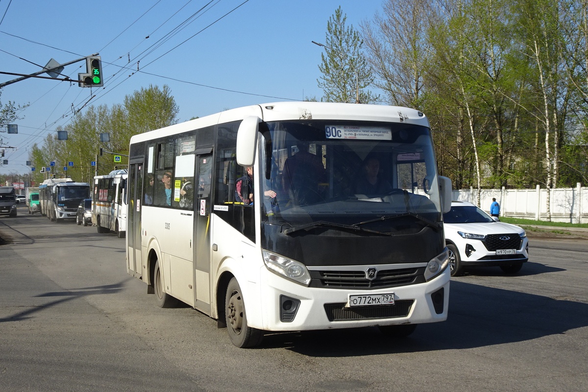 Yaroslavl region, PAZ-320435-04 "Vector Next" # 3305