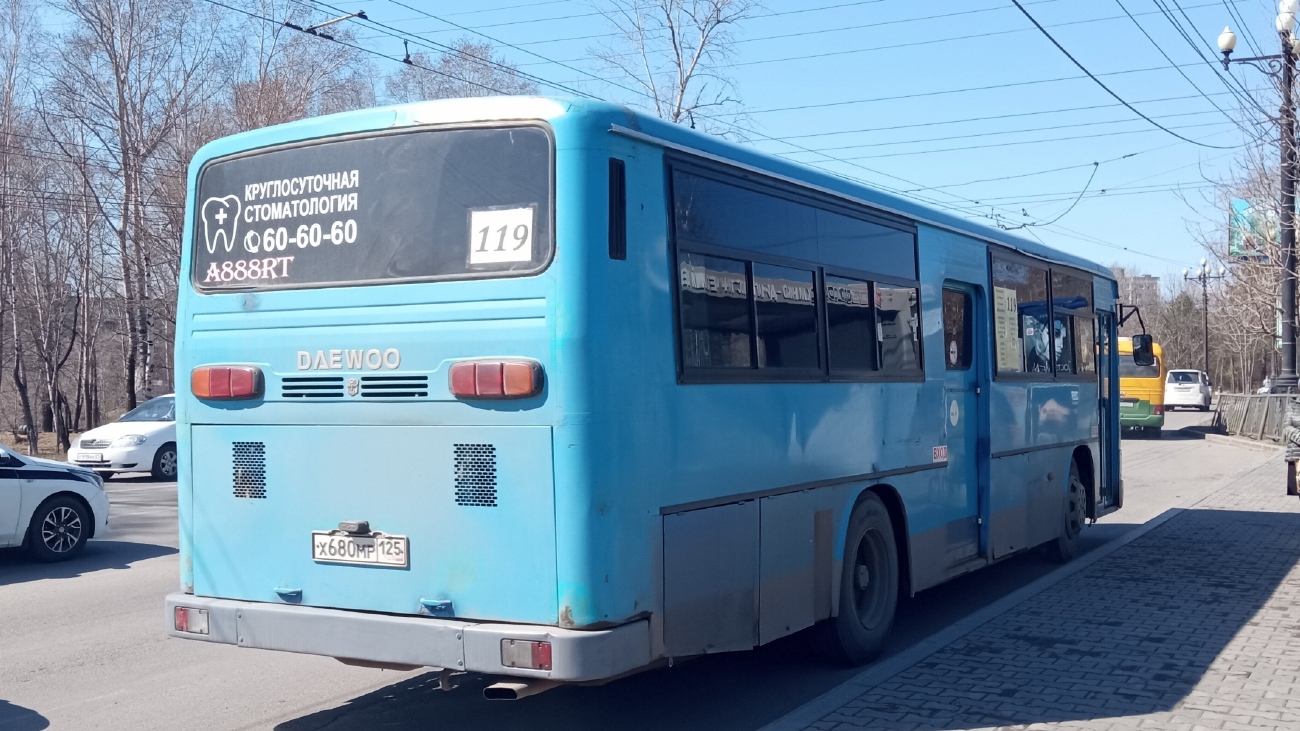 Хабаровский край, Daewoo BS106 Royal City (Busan) № Х 680 МР 125