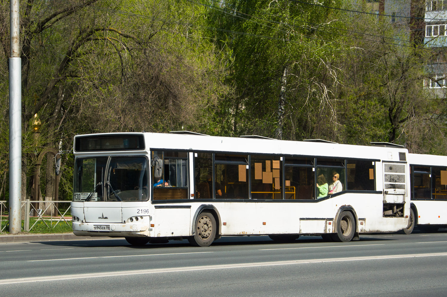 Пензенская область, МАЗ-103.465 № О 945 ЕВ 58