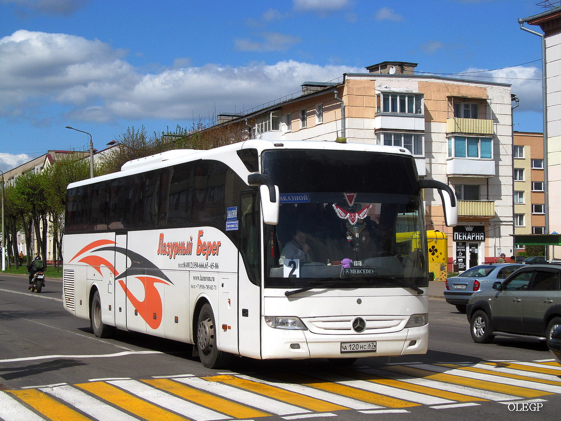 Смоленская область, Mercedes-Benz Tourismo II M/2 16RHD № А 120 НС 67