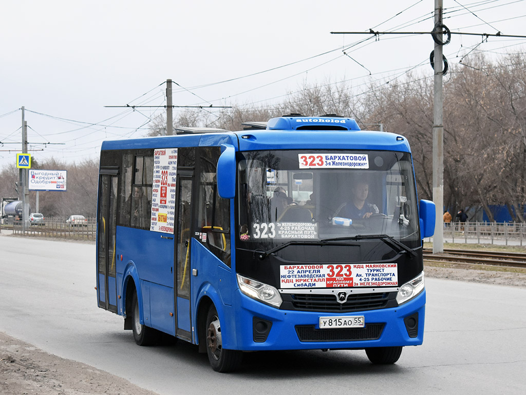 Omsk region, PAZ-320435-04 "Vector Next" Nr. 4511