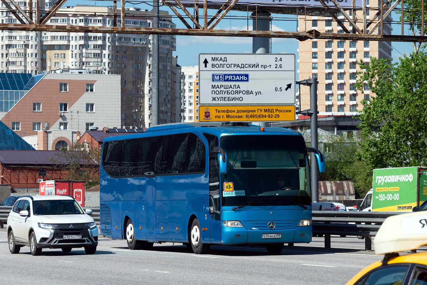 Московская область, Mercedes-Benz O580-15RHD Travego № А 504 КА 199