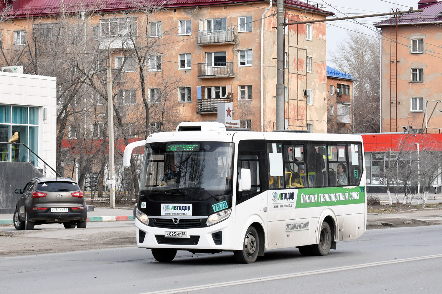 Омская область, ПАЗ-320405-14 "Vector Next" № 7573