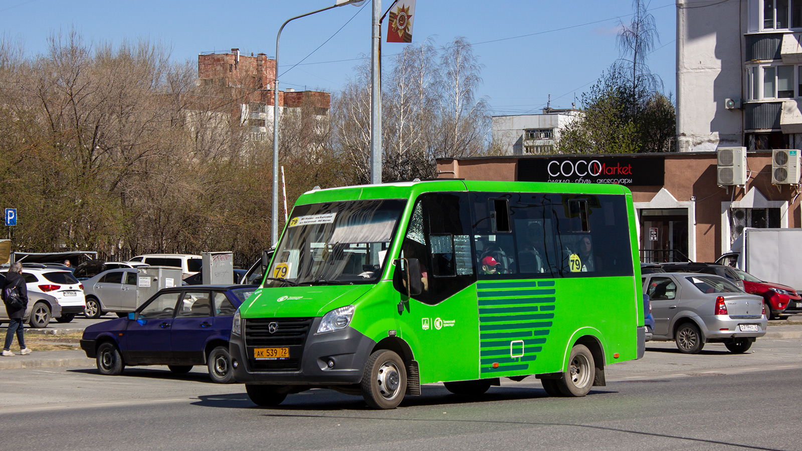 Тюменская область, ГАЗ-A64R45 Next № АК 539 72