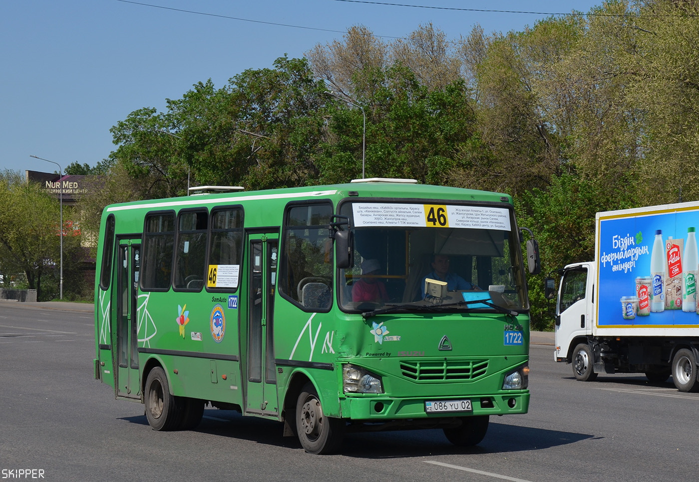 Алматы, SAZ HC40 № 1722