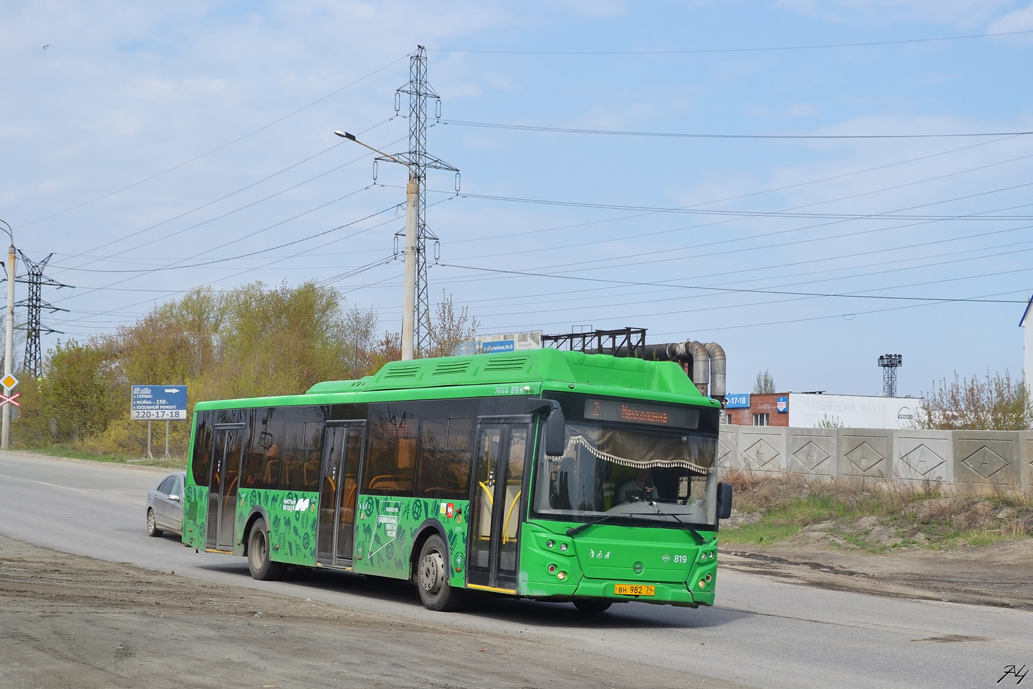 Челябинская область, ЛиАЗ-5292.67 (CNG) № 819