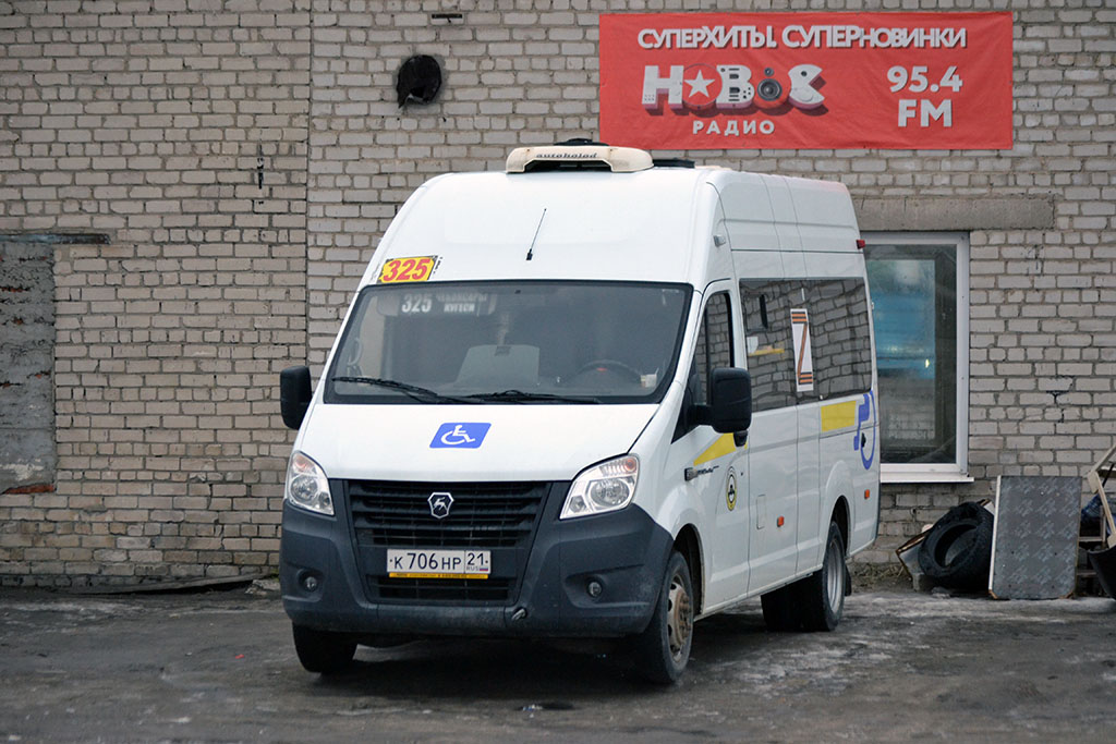 Чувашия, Луидор-2250DC (ГАЗ Next) № К 706 НР 21