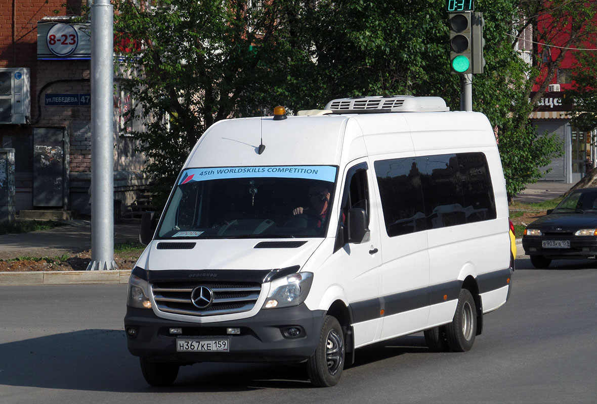 Perm region, Luidor-223602 (MB Sprinter) č. Н 367 КЕ 159