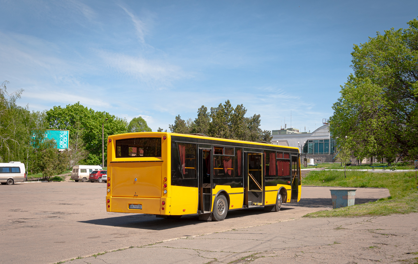 Кировоградская область, БАЗ-А148.0 "Подсолнечник" № BA 7117 BX