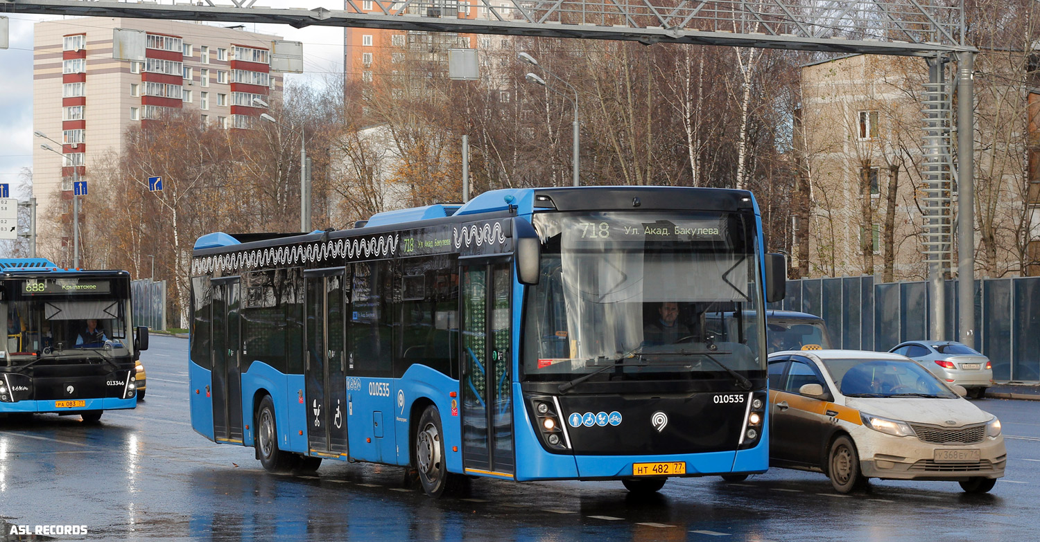 Москва, НефАЗ-5299-40-52 № 010535