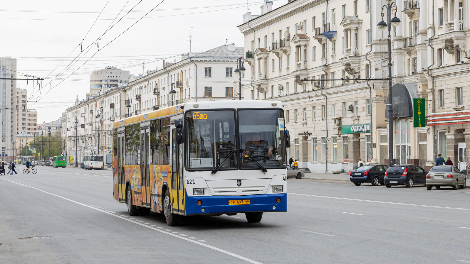 Свердловская область, НефАЗ-5299-20-32 № 621