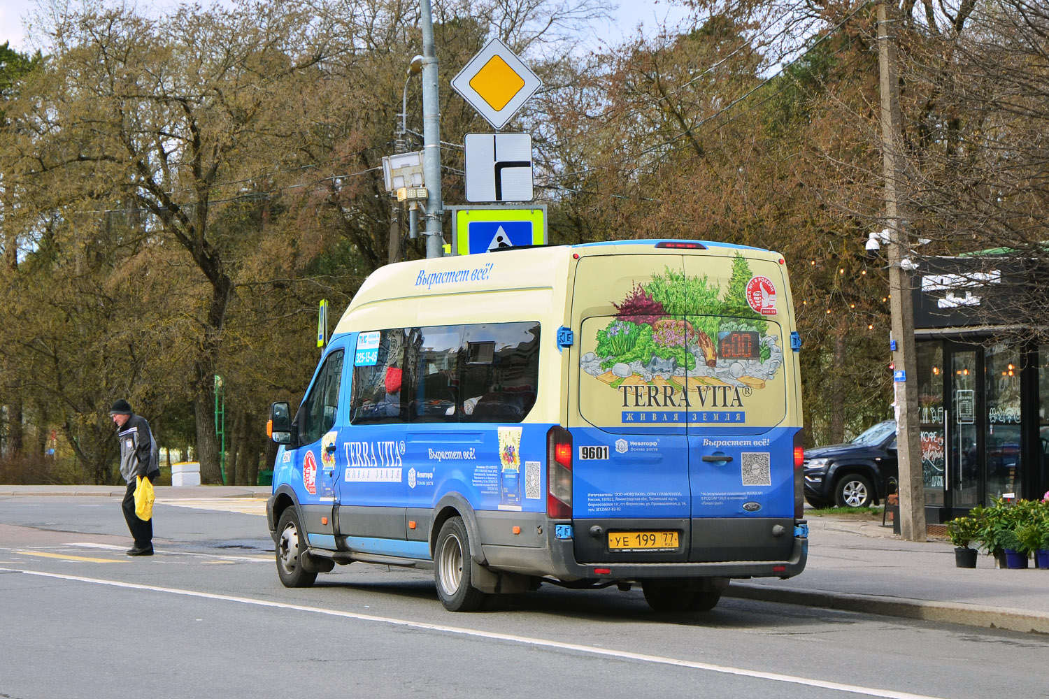 Санкт-Петербург, Ford Transit FBD [RUS] (Z6F.ESG.) № 9601