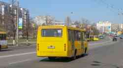 477 КБ