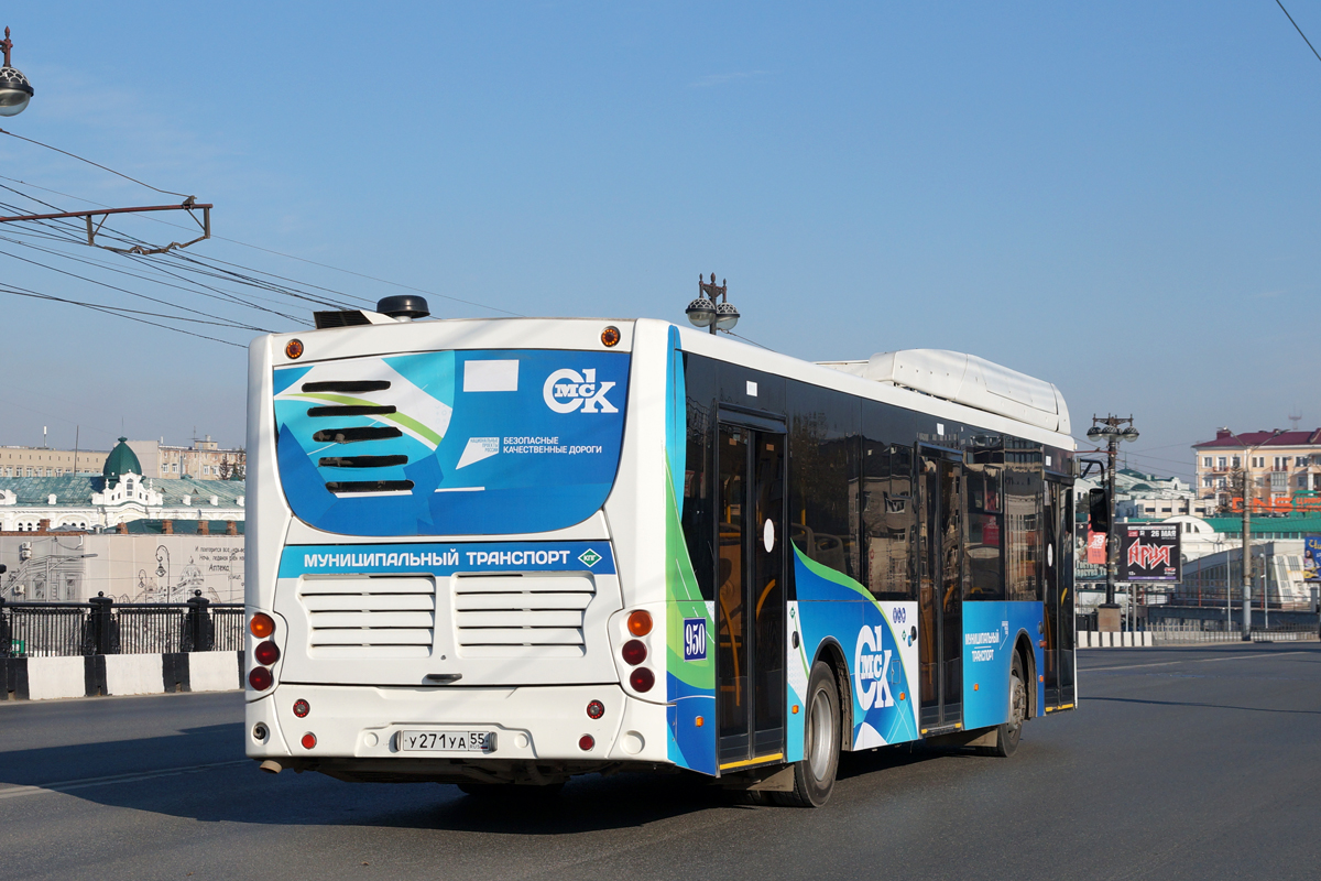 Омская область, Volgabus-5270.G2 (CNG) № 950