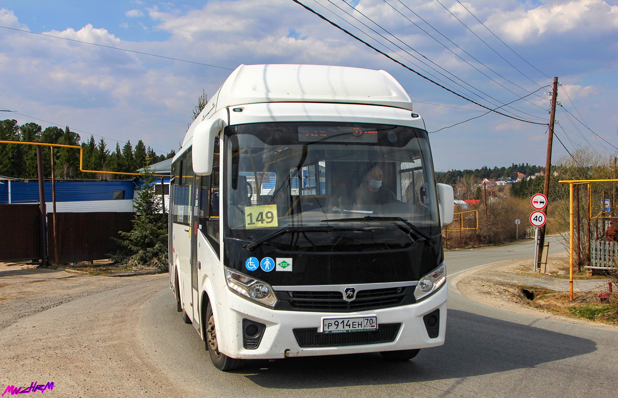 Томская область, ПАЗ-320435-14 "Vector Next" № Р 914 ЕН 70