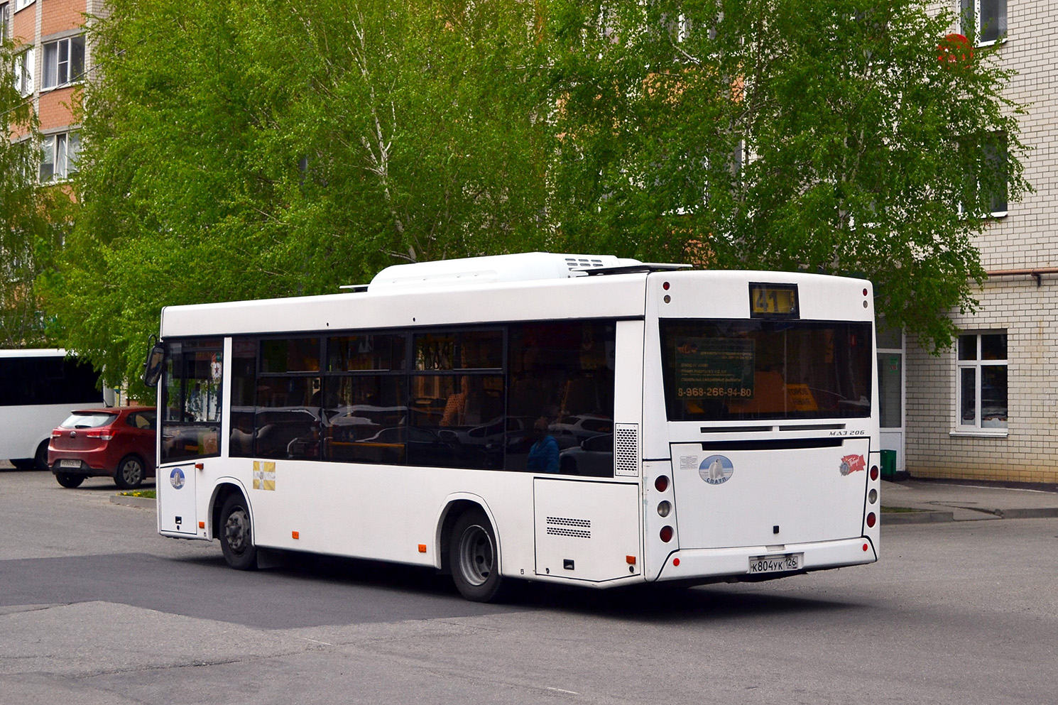 Ставропольский край, МАЗ-206.086 № К 804 УК 126