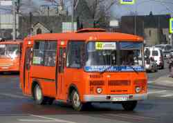 530 КБ