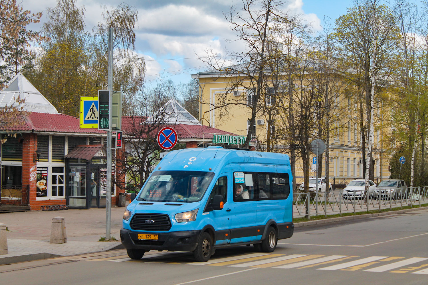 Ленинградская область, Ford Transit FBD [RUS] (Z6F.ESG.) № 9613
